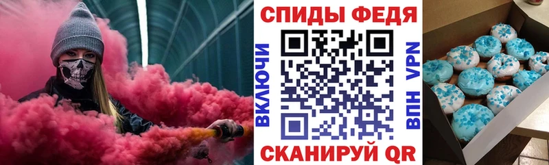 Купить закладки  Тюкалинск  Amphetamine 98% 