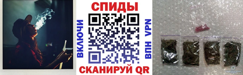 Купить  Тюкалинск  БУТИРАТ вода 