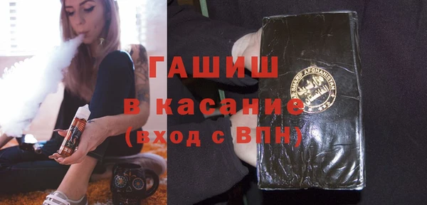 каннабис Богородицк