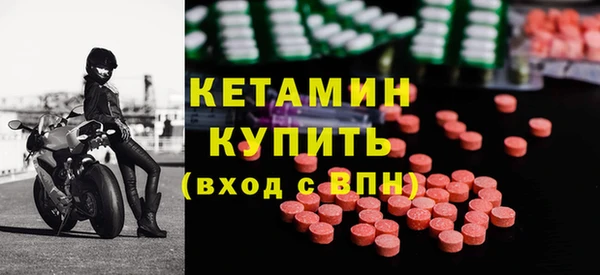 гашик Богданович
