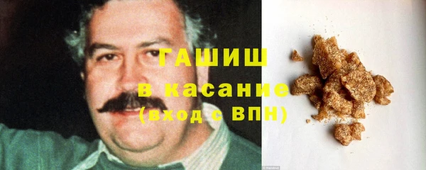 каннабис Богородицк