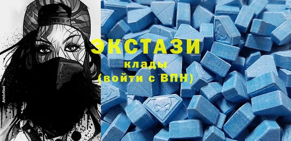каннабис Богородицк