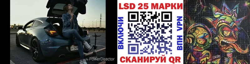 Марки N-bome 1500мкг  Купить закладки  Тюкалинск 